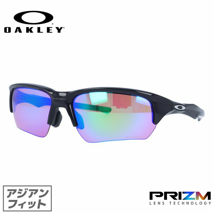 【楽天市場】オークリー OAKLEY サングラス 【スポーツ タイプ