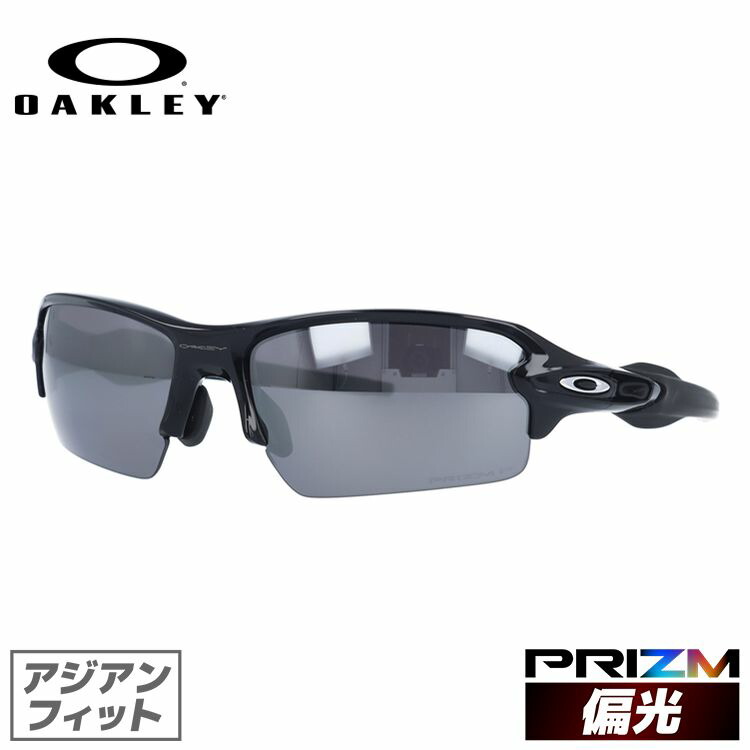 【楽天市場】【国内正規品】オークリー OAKLEY サングラス 