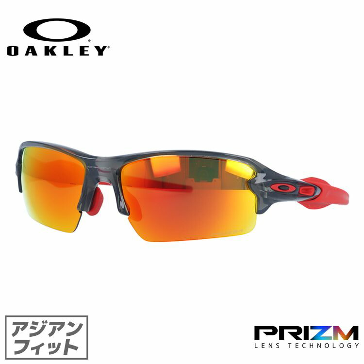 【訳あり】オークリー サングラス OAKLEY フラック 2.0 アジアンフィット FLAK 2.0 OO9271-3061 61サイズ プリズム スポーツ型 メンズ レディース アイウェア UVカット 紫外線カット 釣り ゴルフ ドライブ オークレー ギフト プレゼント 誕生日 記念日【海外正規品】｜TREASURE LAND-トレジャーランド-