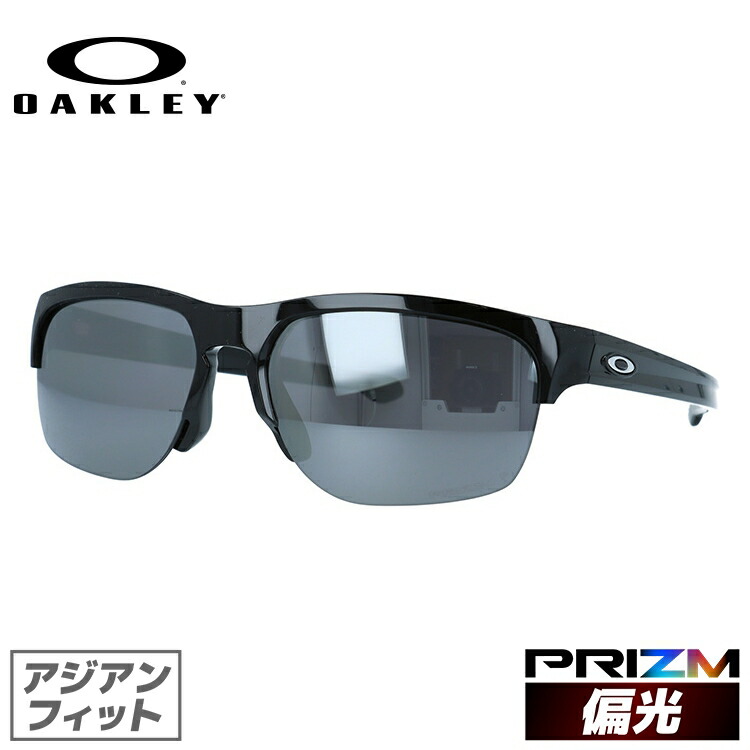 楽天市場】【国内正規品】オークリー サングラス OAKLEY 楽天市場】【国内正規品】オークリー サングラス OAKLEY