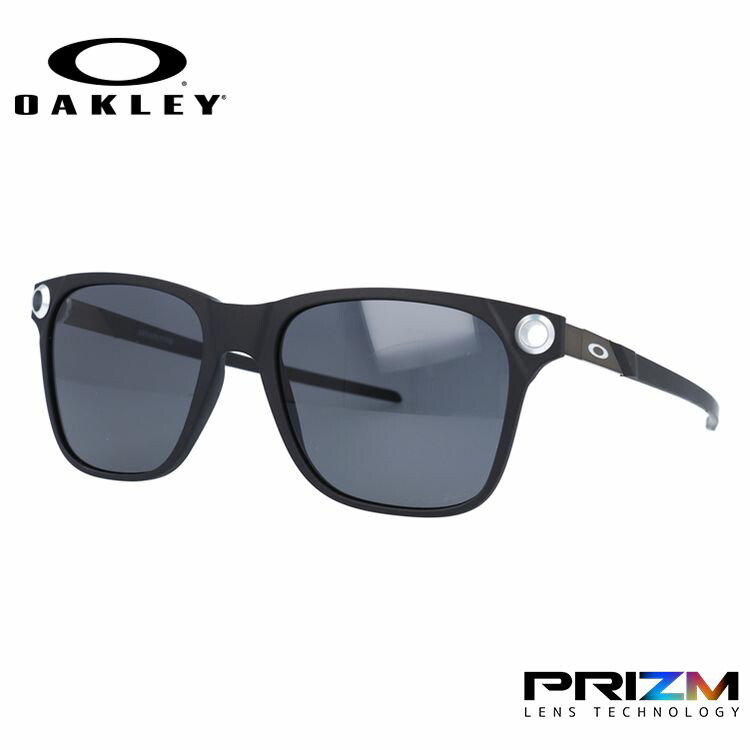 オークリー サングラス OAKLEY アパリション レギュラーフィット APPARITION OO9451-0155 55サイズ プリズム ウェリントン型 メンズ レディース アイウェア UVカット 紫外線カット ギフト対応 釣り ゴルフ ドライブ アウトドア 運転 オークレー【海外正規品】