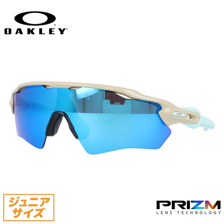楽天市場】キッズ・ジュニア用 オークリー OAKLEY サングラス 
