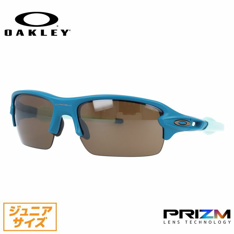 【子供用サングラス】オークリー サングラス OAKLEY フラック XS レギュラーフィット FLAK XS OJ9005-1059 59サイズ プリズム スポーツ型 子供 ユース 男の子 女の子 アイウェア UVカット テニス オークレー ギフト 記念日【海外正規品】