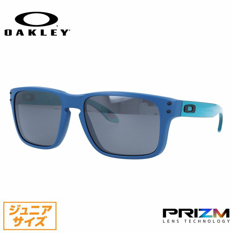 【子供用サングラス】オークリー サングラス OAKLEY ホルブルック XS レギュラーフィット HOLBROOK XS OJ9007-0453 53サイズ プリズム スクエア型 子供 ユース 男の子 女の子 アイウェア UVカット 紫外線カット 釣り ゴルフ ドライブ アウトドア オークレー【海外正規品】