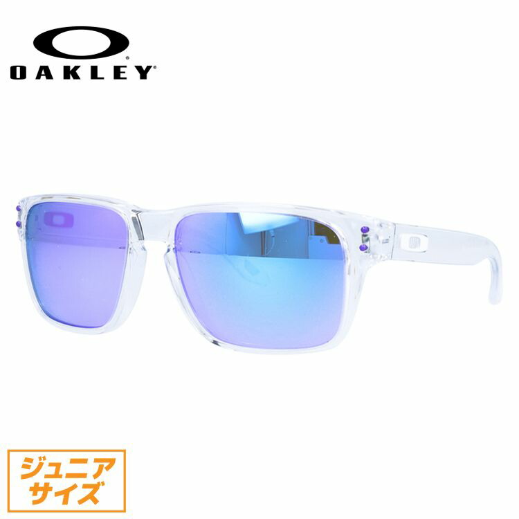 【子供用サングラス】オークリー サングラス OAKLEY ホルブルック XS レギュラーフィット HOLBROOK XS OJ9007-0253 53サイズ ミラーレンズ スクエア型 子供 ユース 男の子 女の子 アイウェア UVカット 紫外線カット 釣り ゴルフ ドライブ 運転 オークレー【海外正規品】