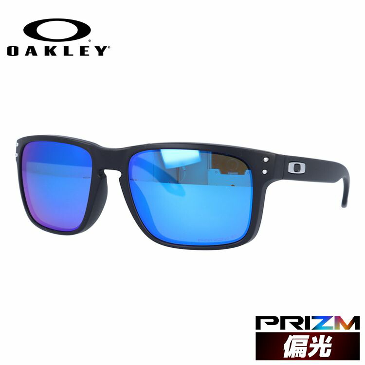 オークリー 偏光 サングラス OAKLEY ホルブルック レギュラーフィット HOLBROOK OO9102-F055 57サイズ プリズム スクエア型 メンズ レディース アイウェア UVカット 紫外線カット ギフト対応 釣り ゴルフ ドライブ アウトドア 運転 オークレー【海外正規品】