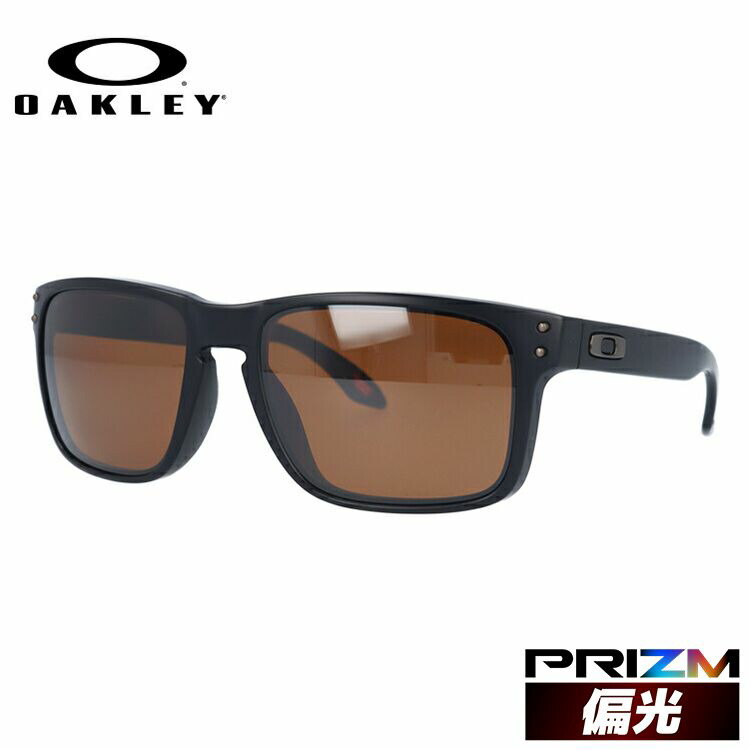 オークリー 偏光 サングラス OAKLEY ホルブルック レギュラーフィット HOLBROOK OO9102-D755 57サイズ プリズム スクエア型 メンズ レディース アイウェア UVカット 紫外線カット ギフト対応 釣り ゴルフ ドライブ アウトドア 運転 オークレー【海外正規品】