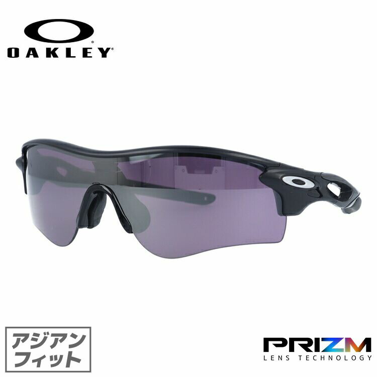 Flak オークリー サングラス 国内正規品 フラック ベータ OO9372