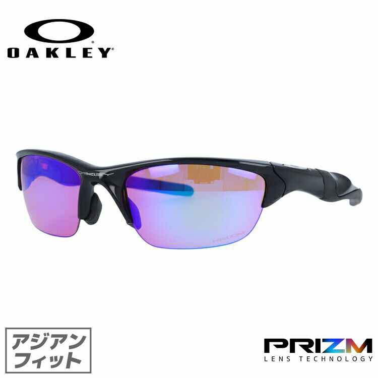 楽天市場】【国内正規品】オークリー OAKLEY サングラス 【スポーツ