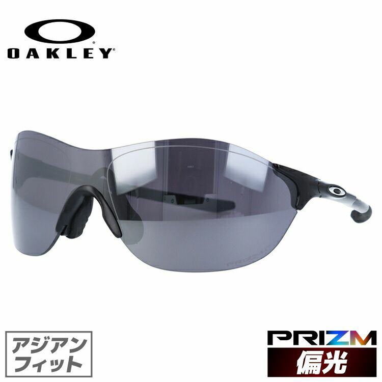 オークリー サングラス Ev0 スイフト 偏光サングラス プリズム ミラーレンズ アジアンフィット Oakley Evzero Swift Oo9410 0938 138サイズ スポーツ ユニセックス メンズ レディース 海外正規貫目 オークリー Oakley サングラス Evゼロ スイフト アジアンフィット