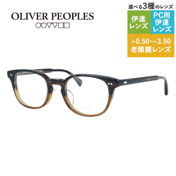 【日本製】オリバーピープルズ メガネフレーム サーヴァーエルエー 伊達メガネ アジアンフィット Oliver Peoples SARVER-LA OV7962 8108 52サイズ ウェリントン型 made in Japan ユニセックス メンズ レディース【国内正規品】