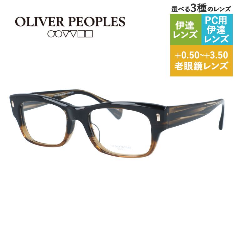 【日本製】オリバーピープルズ メガネフレーム ディーコンエックスエルピー 伊達メガネ アジアンフィット Oliver Peoples DEACON-XL-P OV7984 8108 52サイズ ウェリントン型 made in Japan ユニセックス メンズ レディース【国内正規品】