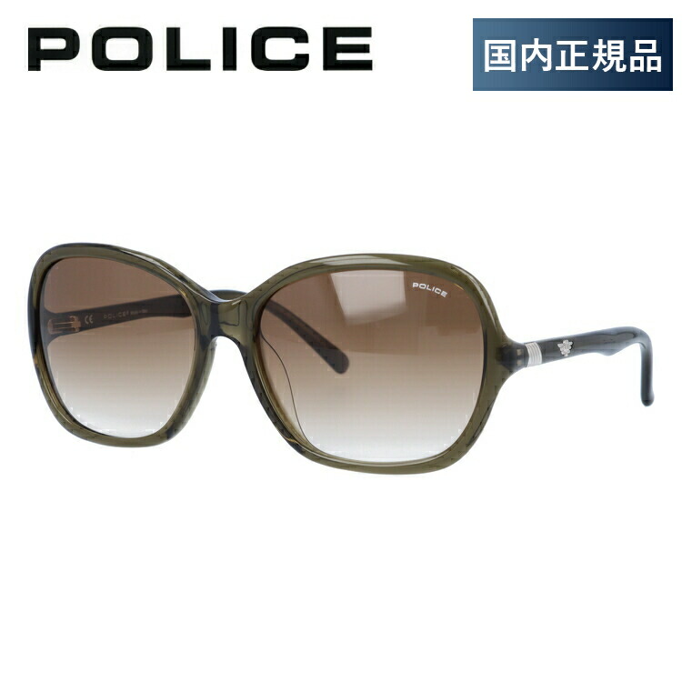 plce00-00244-m01.jpg