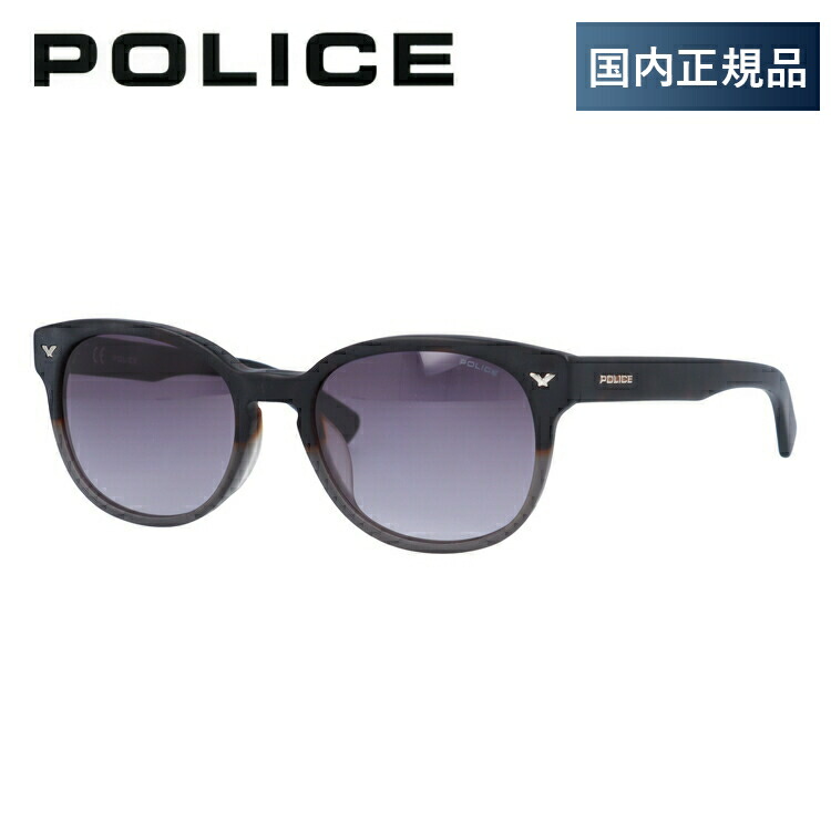 【国内正規品】ポリス サングラス ボストン型 アジアンフィット POLICE SPL143I 0793 51サイズ ユニセックス メンズ レディース アウトドア ドライブ UVカット 紫外線 プレゼント｜TREASURE LAND-トレジャーランド-