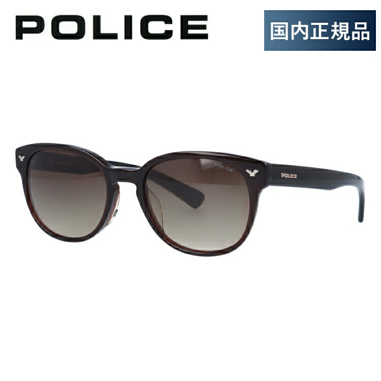 【国内正規品】ポリス サングラス ボストン型 アジアンフィット POLICE SPL143I 0958 51サイズ ユニセックス メンズ レディース アウトドア ドライブ UVカット 紫外線 プレゼント｜TREASURE LAND-トレジャーランド-