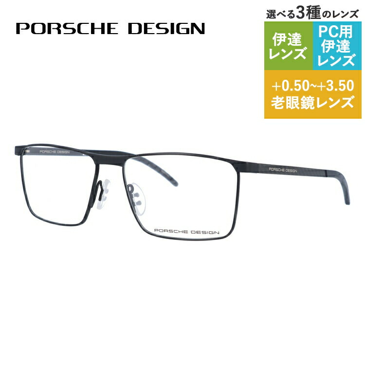 老眼鏡の選び方 バッグ・小物・ブランド雑貨-眼鏡