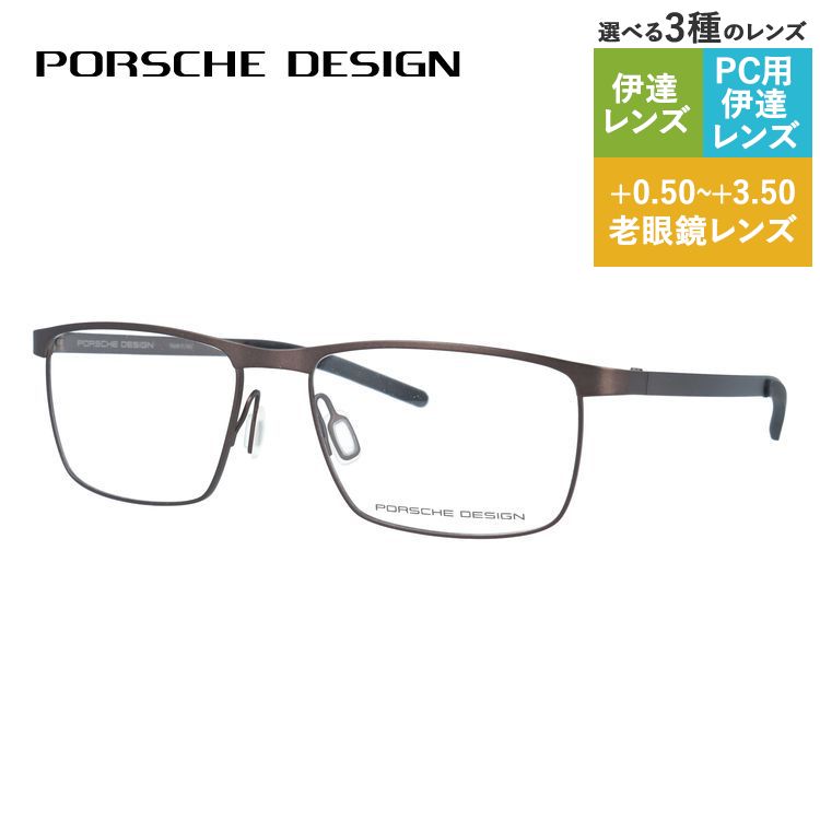 老眼鏡の選び方 バッグ・小物・ブランド雑貨-眼鏡-眼鏡・サングラス