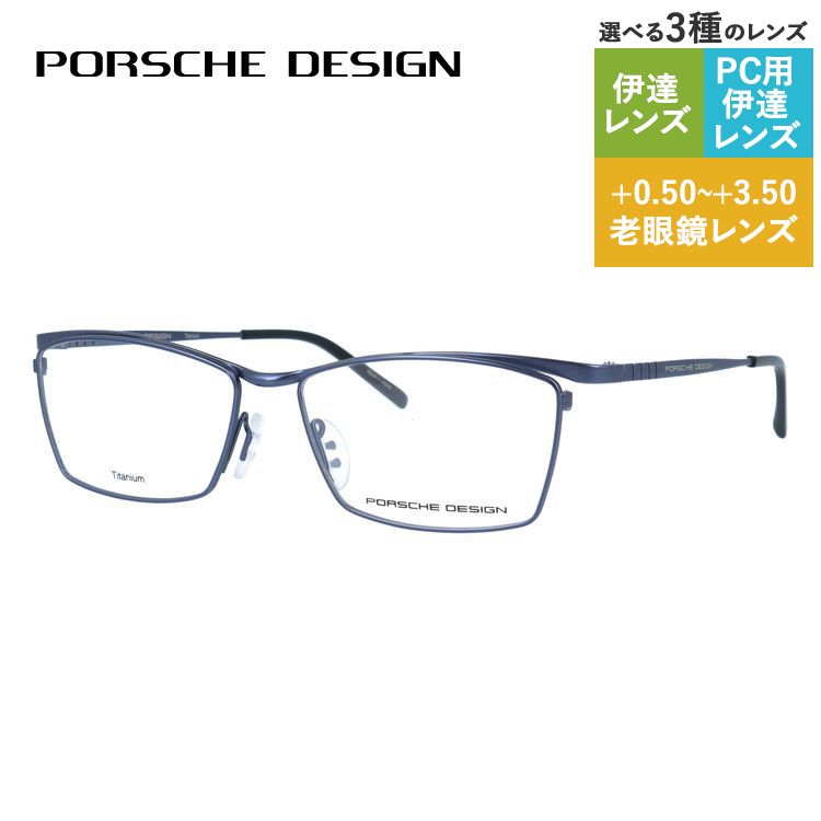 老眼鏡の選び方 眼鏡・サングラス-眼鏡-バッグ・小物・ブランド雑貨