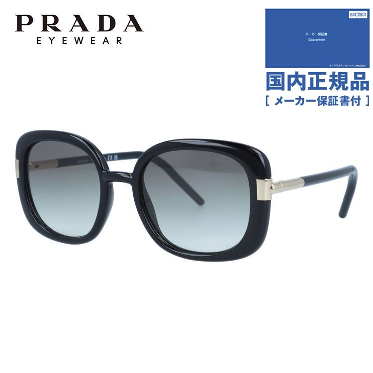 PRADAサングラス値下げしました。 プラダのサングラス（PRADA）