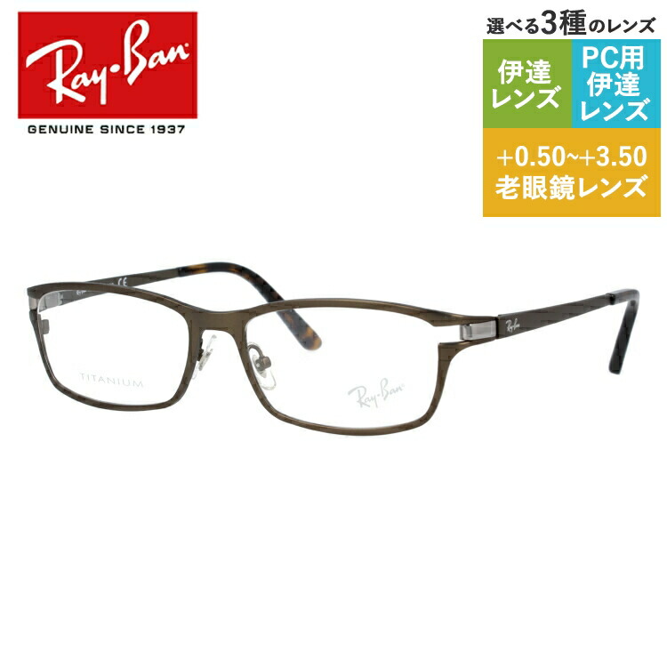 rayb01-00160-m01.jpg