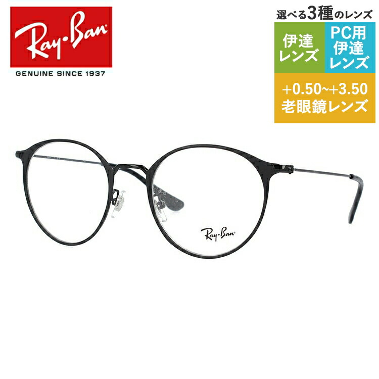 rayb01-00362-m01.jpg