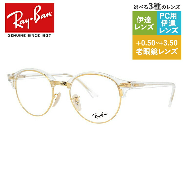 rayb01-00564-m01.jpg
