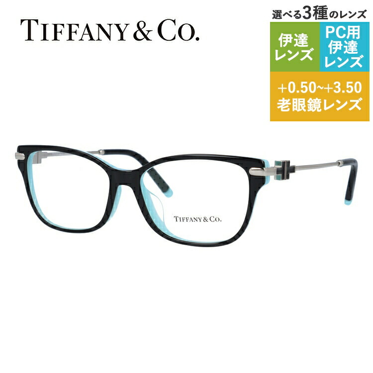 得価新品 国内正規品 ティファニー TIFFANY&Co. サングラス TF4085H