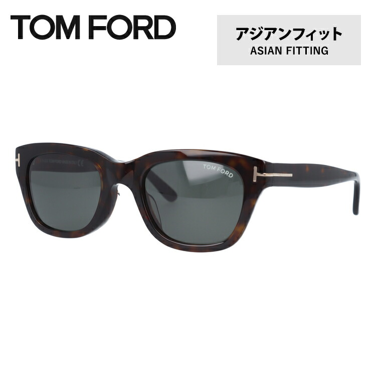 tomf00-00146-m01.jpg