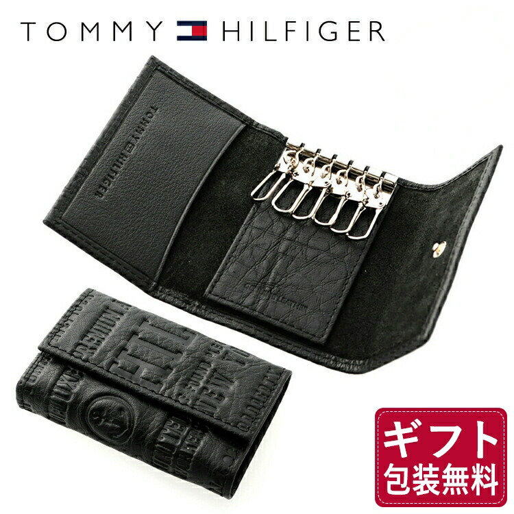 【楽天市場】トミーヒルフィガー TOMMY HILFIGER キーケース