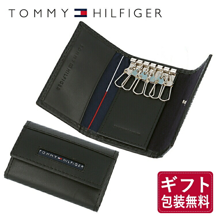 楽天市場】トミーヒルフィガー カードケース TOMMY HILFIGER 名刺入れ 31TL20X011-001（0096-4512/01） ブラック  レザー（革） トミー シンプル メンズ 男性 夫 彼氏 息子 新社会人 フレッシャーズ 新生活 ビジネス プレゼント 新社会人 プレゼント :  TREASURE LAND ...