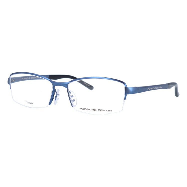 10 Off ユニセックス ポルシェデザインレディースメガネフレームメンズ伊達メガネporsche Design P8721 E 54サイズスクエアユニセックスメンズレディース国内正規品日本製 Treasure Land トレジャーランド ポルシェデザイン
