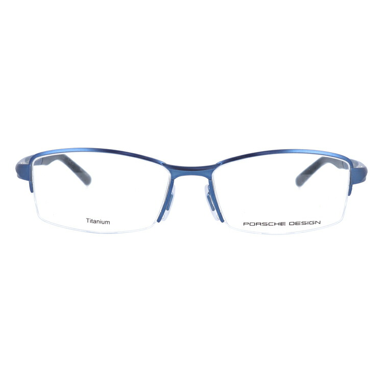 10 Off ユニセックス ポルシェデザインレディースメガネフレームメンズ伊達メガネporsche Design P8721 E 54サイズスクエアユニセックスメンズレディース国内正規品日本製 Treasure Land トレジャーランド ポルシェデザイン