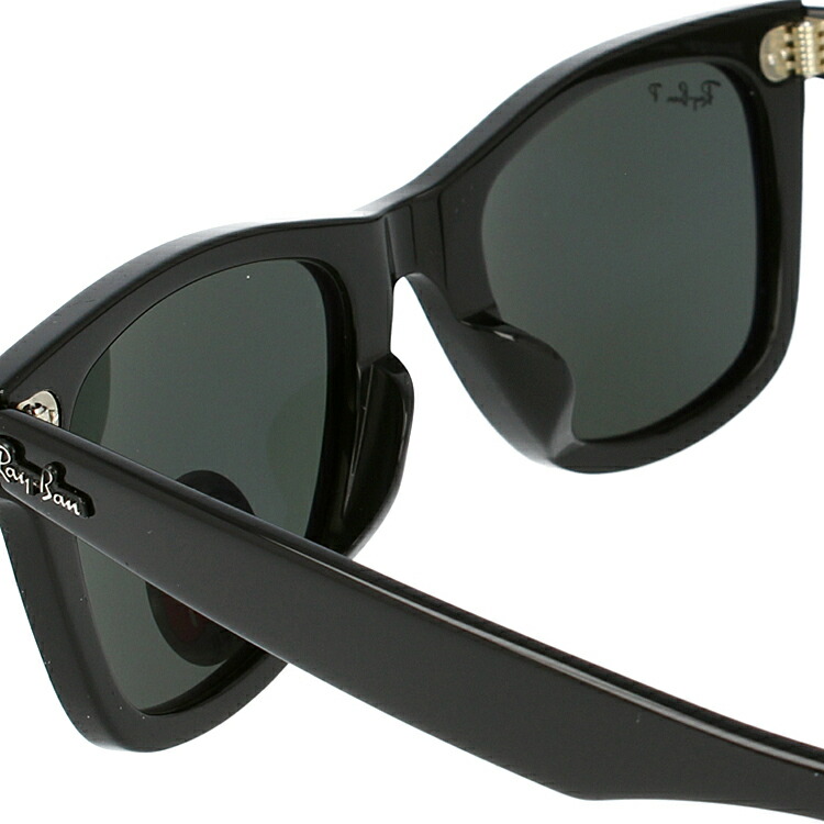 リバーシブルタイプ Ray Ban レイバン WAYFARER ウェイファー RB2140