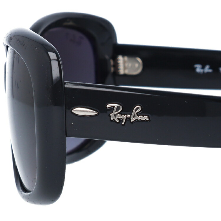 【楽天市場】【訳あり】レイバン サングラス 【バタフライ型】 Ray-Ban 偏光レンズ RB4101F 601/T3 58 アジアンフィット