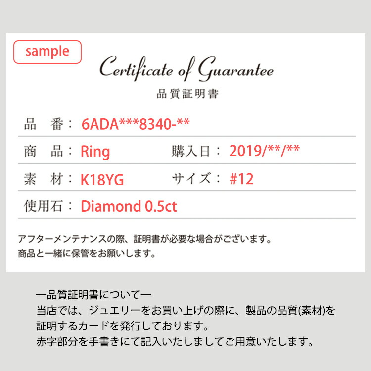 ジュエリー レディース プラチナ ミャンマー産ピジョンブラッドルビー ネックレス 6FRP4026100-KA ジュエリー レディース プラチナ ミャンマー産ピジョンブラッドルビー ネックレス 6FRP4026100-KA