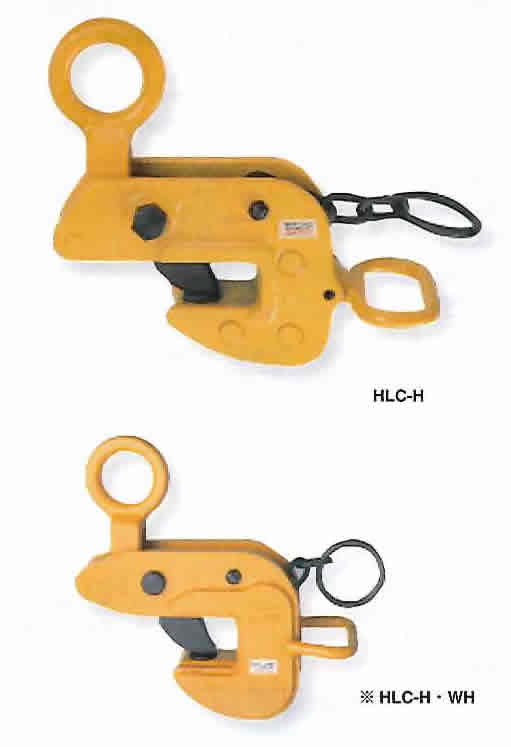 スーパーツール　横吊りクランプ（ハンドル式）　HLC5H