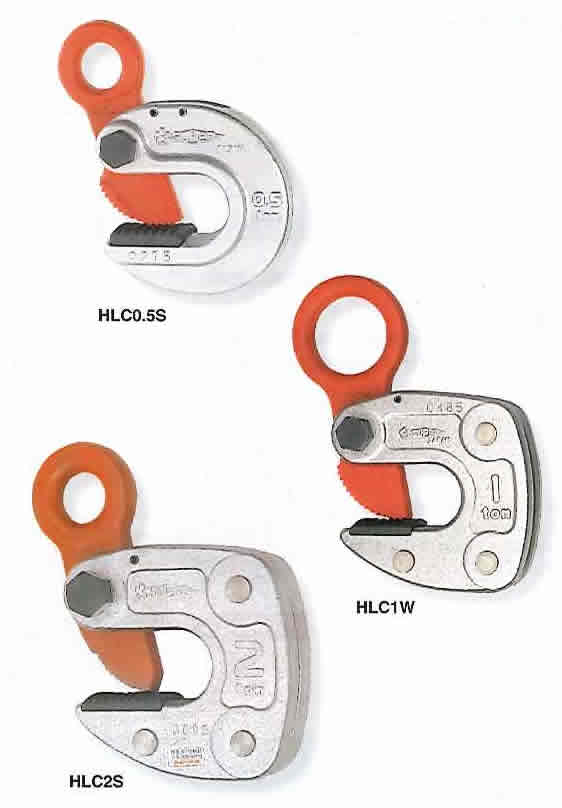 形鋼クランプ HLC3S