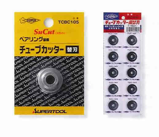 楽天市場】2本セット 特別価格 Cチャンカッター & Mバー 楽天市場】2本セット 特別価格 Cチャンカッター & Mバー