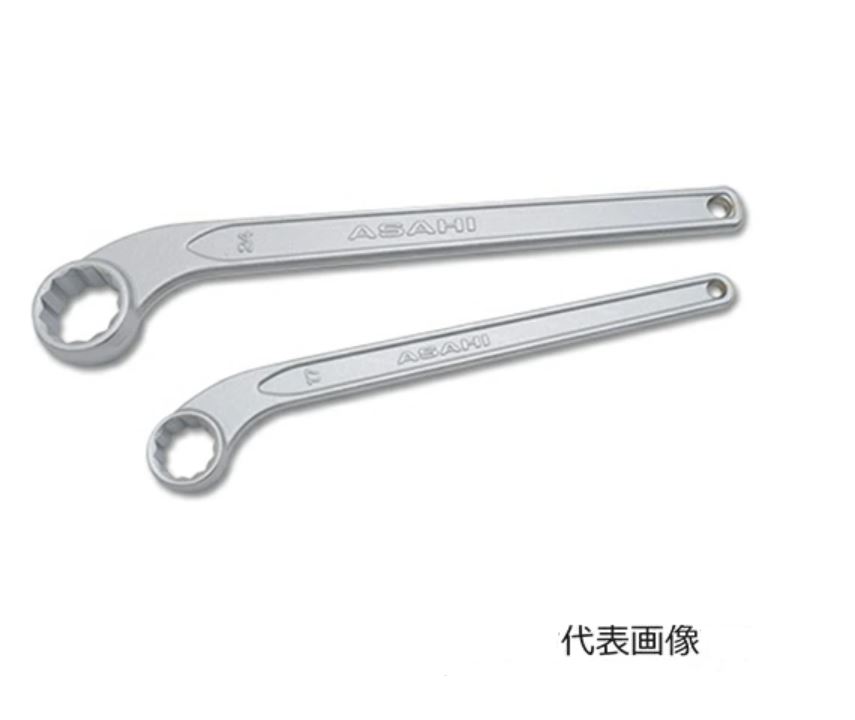 旭金属工業 アサヒ ASH めがねレンチ 67mm RS0067