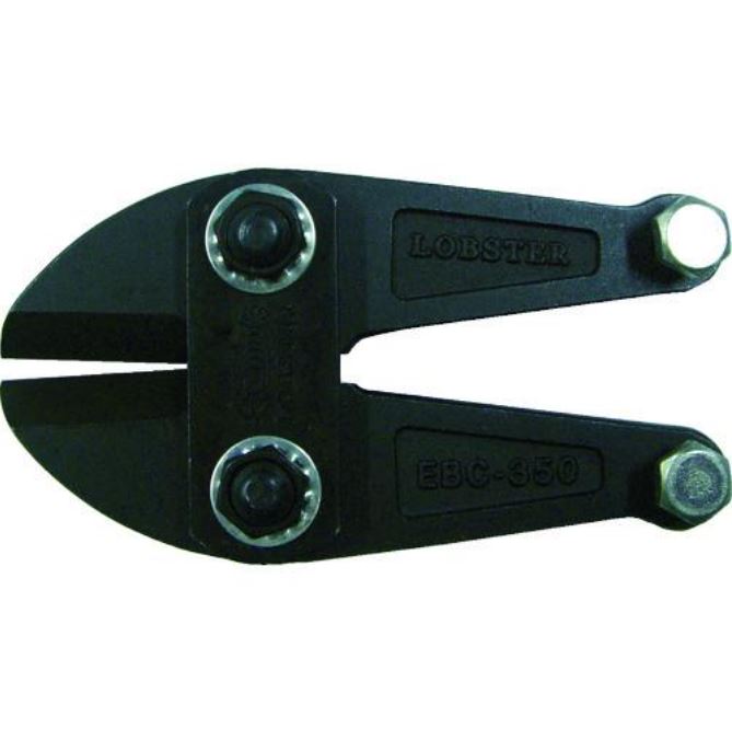ロブテックス エビ ボルトクリッパー 替刃 1050mm用 BCK1050
