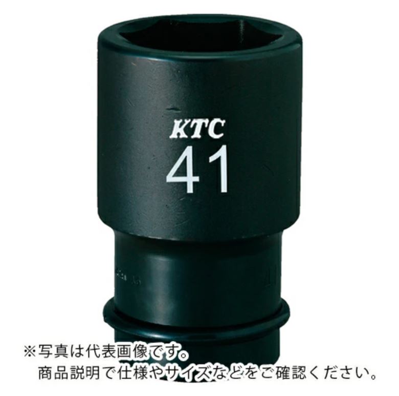 KTC 25.4SQ インパクト用ソケット ディープ BP8L-70TP|Treasure Town 店