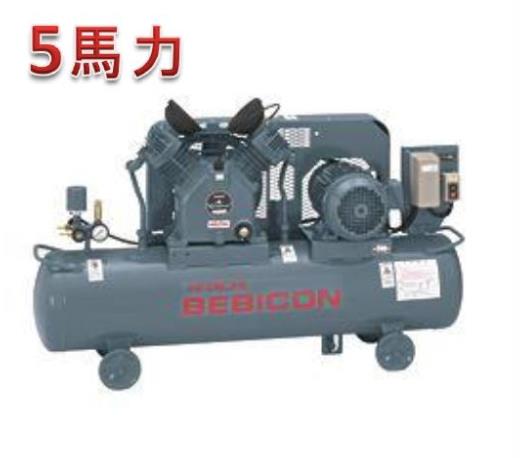 【楽天市場】日立産機 省エネ 圧力開閉式ベビコン 3.7P-9.5VP5 50Hｚ 5馬力 コンプレッサー 【代引不可】【直送品】 :  Treasure Town 楽天市場店