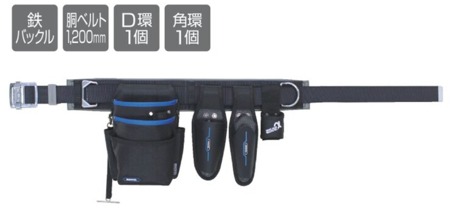 マーベル 腰御先棒仕掛ける Smart Shutto続きもの仕掛ける MAT-70BSETG