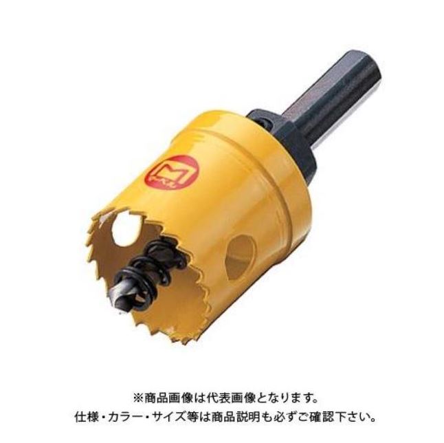 マーベル BL型バイメタルホールソー 110mm BL-110