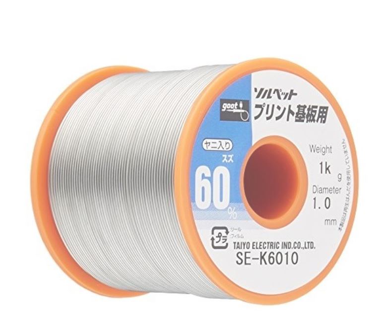 グット goot　プリント基板用はんだ　1kg　SE-K6010｜Treasure　Town　店