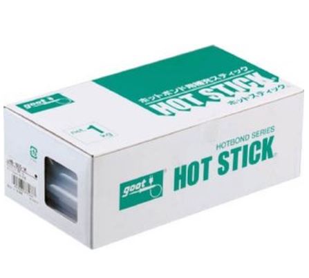 グット goot 熱っぽい突っ支い棒 200粍 10入り口・入口 HB-200S-10K