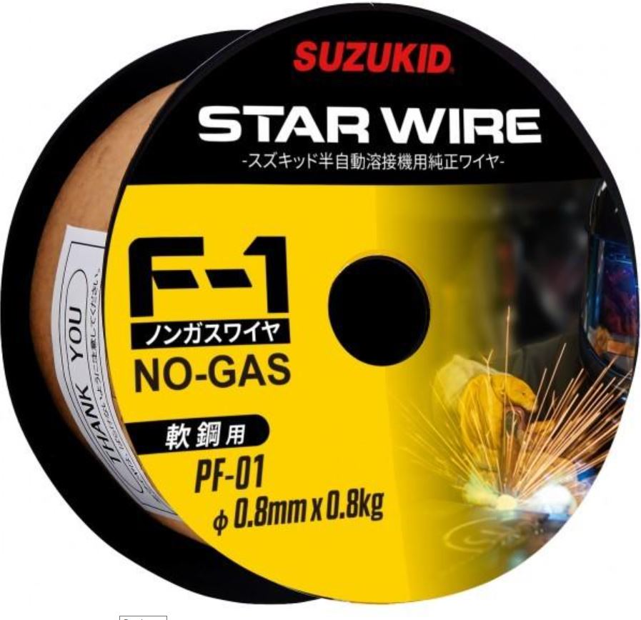 Susumu Suzuki　発送方法変更後 楽天市場】スズキッド スターワイヤF-1 軟鋼用ノンガスワイヤ