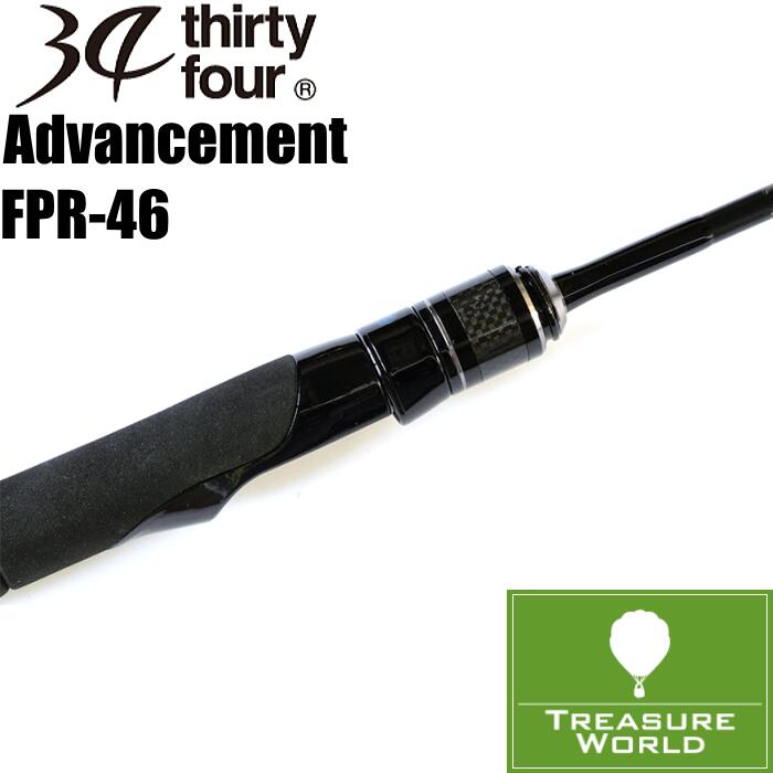 ロッド 34 PSR-66 Advancement（アドバンスメント）PSR-66 - アジング ライト