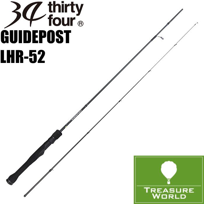 ★予約商品★34 THIRTY FOUR(サーティフォー)GUIDEPOST(ガイドポスト)LHR-52【アジングロッド】【メバリングロッド】|TREASURE WORLD 店
