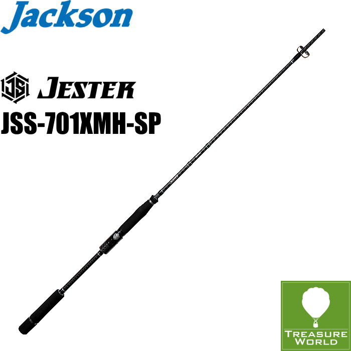 高品質の激安 予約商品 Jackson ジャクソン Jester ジェスター Jss 701xmh Sp スピニングモデル ボートキャスティング ボートサワラ ボートシーバスロッド 分類 ルアーフィッシング ロッド 竿